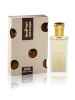 Rasasi parfüüm Oudh Al Abiyad 50ml, unisex