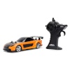 Jada Fast & Furious Drift Mazda RX-7 1:24 9336313314R00