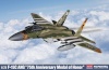 Academy liimitav mudel F-15C 75th Anniversary Medal of Honor