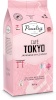 Paulig kohvioad Café Tokyo, 450g