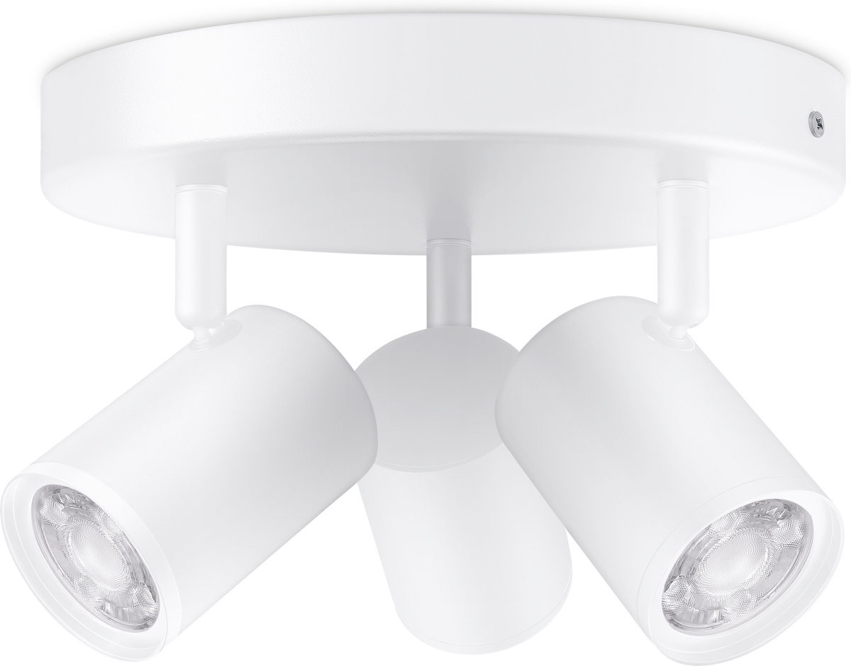 WiZ laelamp IMAGEO Spots Spotlight, Round, Three-Part, RGBW, WiFi, valge