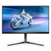Philips monitor 25M2N5200U/00 390 Hz 1ms Full HD IPS