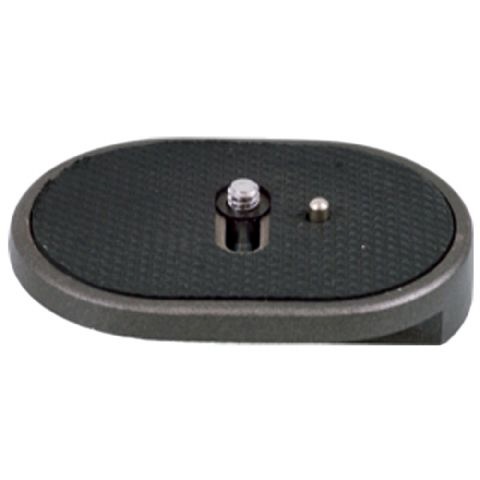 Falcon Eyes Quick Release Plate for FT-011H