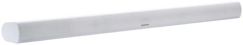 Grundig kõlar DSB 950 Soundbar, valge
