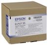 Epson projektorilamp ELPLP95 Replacement Lamp