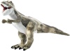 Beppe pehme mänguasi Tyrannosaurus pruun 25cm