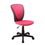Töötool BIANCA 42x51xH82-94cm, iste ja seljatugi: võrkkangas / kunstnahk, värvus: roosa - tumehall