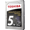 Toshiba kõvaketas X300 5TB High Performance HD 